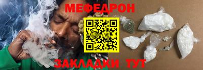 марки nbome Вязники