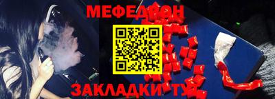 марки nbome Вязники