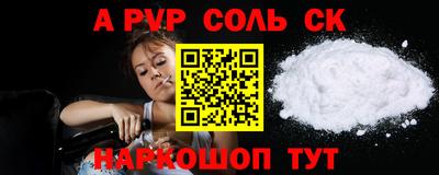 марки nbome Вязники