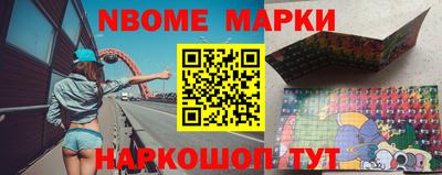 apvp Гудермес