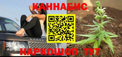 марки nbome Вязники