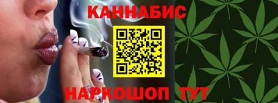 спиды Вышний Волочёк