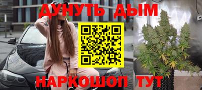 спиды Вышний Волочёк