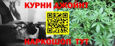 молекула духа Вязьма