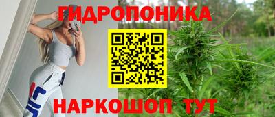 марки nbome Вязники