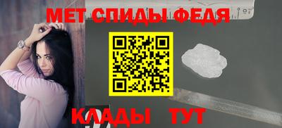 СК Гулькевичи