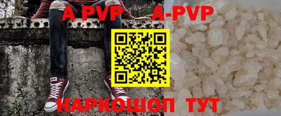 марки nbome Вязники
