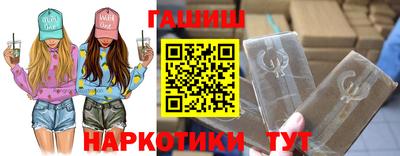 apvp Гудермес