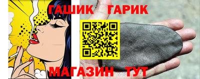 спиды Вышний Волочёк