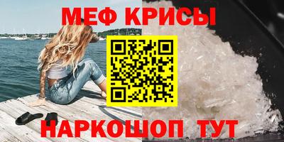 марки nbome Вязники