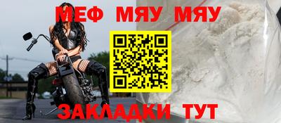 СК Гулькевичи