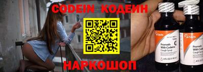 марки nbome Вязники