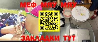 марки nbome Вязники